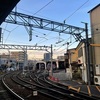 夕暮れの嵐電西院駅。