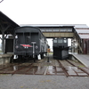 観光スポットまとめ北海道編その４
