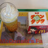 【株主優待生活】 　日本マクドナルドホールディングス(株) [2702] 　名探偵コナンとコラボ チキンタツタ トマト3枚追加 マックフロート 3種のかんきつミックス　マクドナルド