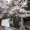 相馬中村神社