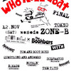 16.11.12 BEER BELLY & THE BOOHBARS SPLIT TOUR 2016 "Who? Kill Goat"Final@早稲田ZONE-B