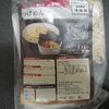 風雲児 つけ麺 ネット通販の食レポ！飽きの来ない美味しい味