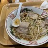 　復活の三宅ラーメン