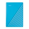 WD My Passport 2TBレビュー：データ持ち運びの相棒！速度、使い勝手、耐久性を徹底評価