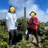 【日本百名山荒島岳登山　福井旅⑥】