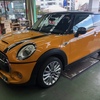 モチュール 8100 X-CLEEN F56COOPER-S