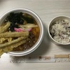 【ふたば工房】美味しいお昼ご飯♪