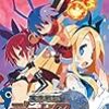 【株式】日本一ソフトが大暴落・・・ジャスダック下落率1位　『魔界戦記ディスガイアRPG』緊急メンテ　再開未定で・・・