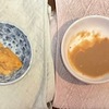害多しTV放送。薬嫌いのみーちゃん。保護猫君の大口開（あ）け。種が出来ない植物たち。