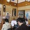 2019年、今年度の総会の様子・・今年もよろしくお願いします。