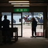世に遠い、ひとつの競馬場