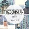 ウズベキスタン女一人旅⑤サマルカンド編Part.1～青の都に魅せられて～