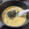 20240718日記
