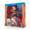 中国ドラマ『錦月如歌』ブルーレイ[Blu-ray-BOX]4 -DISC