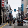 ぶらくり丁の6商店街のひとつ本町商店街と本町通りを歩く　