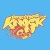 BOYNEXTDOOR - Knock Knock Knock 歌詞 ( Lyrics)「和訳対照」