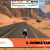 zwift その76 Watopia Tempus Fugit