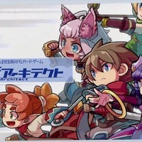 ボードゲーム　ゆりかご河 (ルーンクエスト/サプリメント) ルーンクエスト・サプリメント ゆりかご河 | ゲームブックの
