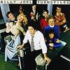 「夏、ハイランドフォールズにて（ Summer, Highland Falls）」ビリー・ジョエル（Billy Joel）（1976）
