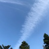 進む時