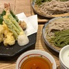 「そばと四季揚げ 八兆庵」で鱧と初夏野菜の天ぷら 2種味くらべせいろそば