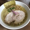 ラーメン厨房大