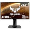 ASUS TUF Gaming ゲーミングモニター 24.5インチ Full HD/IPS/1ms/144Hz/HDMI×2ポート/DisplayPort/Adaptive-sync/ELMB VG259Q