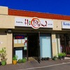 ケアモクのオーガニックなカフェ『Hi blend health bar and cafe』・・・☆