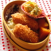 6月30日のお弁当