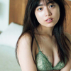 “日本一かわいいJK” として注目を集めた吉田莉桜の推定Cカップ美乳水着画像【14】