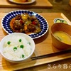 春ごはん、豆ごはん。