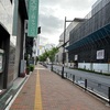 4月24日（木）小津の東京物語における両太子橋、下町中華は銀座高級店の味（値段も）