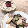 【ぬか漬け記念日】想定外の量の古漬けをつくってしまったので野菜炒めにしてみました。