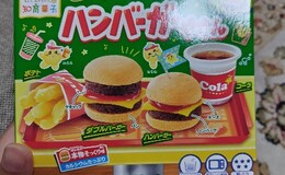 記事を見る