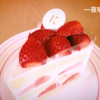 そんなこんなで