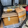 荷出し