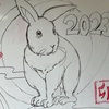 画伯