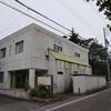 白馬村図書館（長野県）