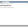 Ruby on Rails チュートリアルをやってみる：[第３章]静的なページの作成＋α編