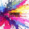 KANA-BOON「SUPERNOVA」歌詞意味：想像力と挑戦の世界