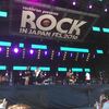 ROCK IN JAPAN 2016のBUMPが楽しすぎた（前半）