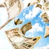 はずれくじのお金はいったいどこへ･･･？