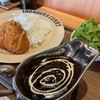 福山市『１００時間カレー 福山店』三元豚のカツカレー