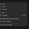 Windows 11のコンテキストメニューからAMD Software: Adrenalin Editionを消す