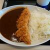 かつや　感謝祭　カツカレー