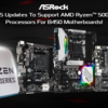 ASRockがB450マザーに向けてRyzen 5000シリーズ対応のBIOSを発表