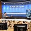 群馬県の山本一太知事