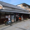 高槻亀岡ループでねじりまんぽと神社巡り