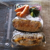 6月29日のお弁当