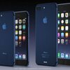 【iPhone7】次期iPhone7は買うべきか！？